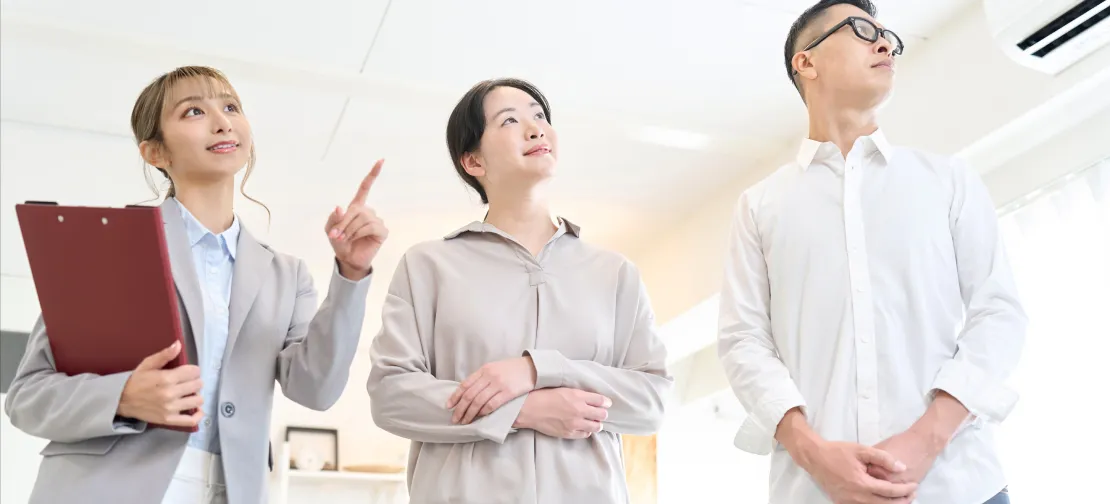 不動産の賃貸収入がある方