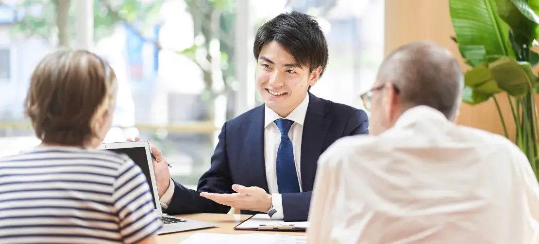 不動産や株の売却をされた方