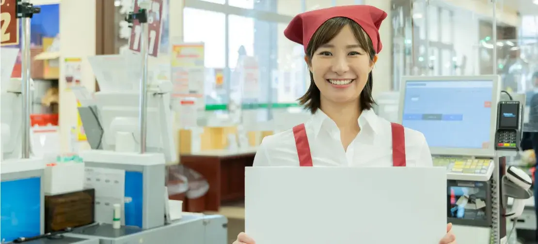 医療費控除や寄付控除の適用がある方