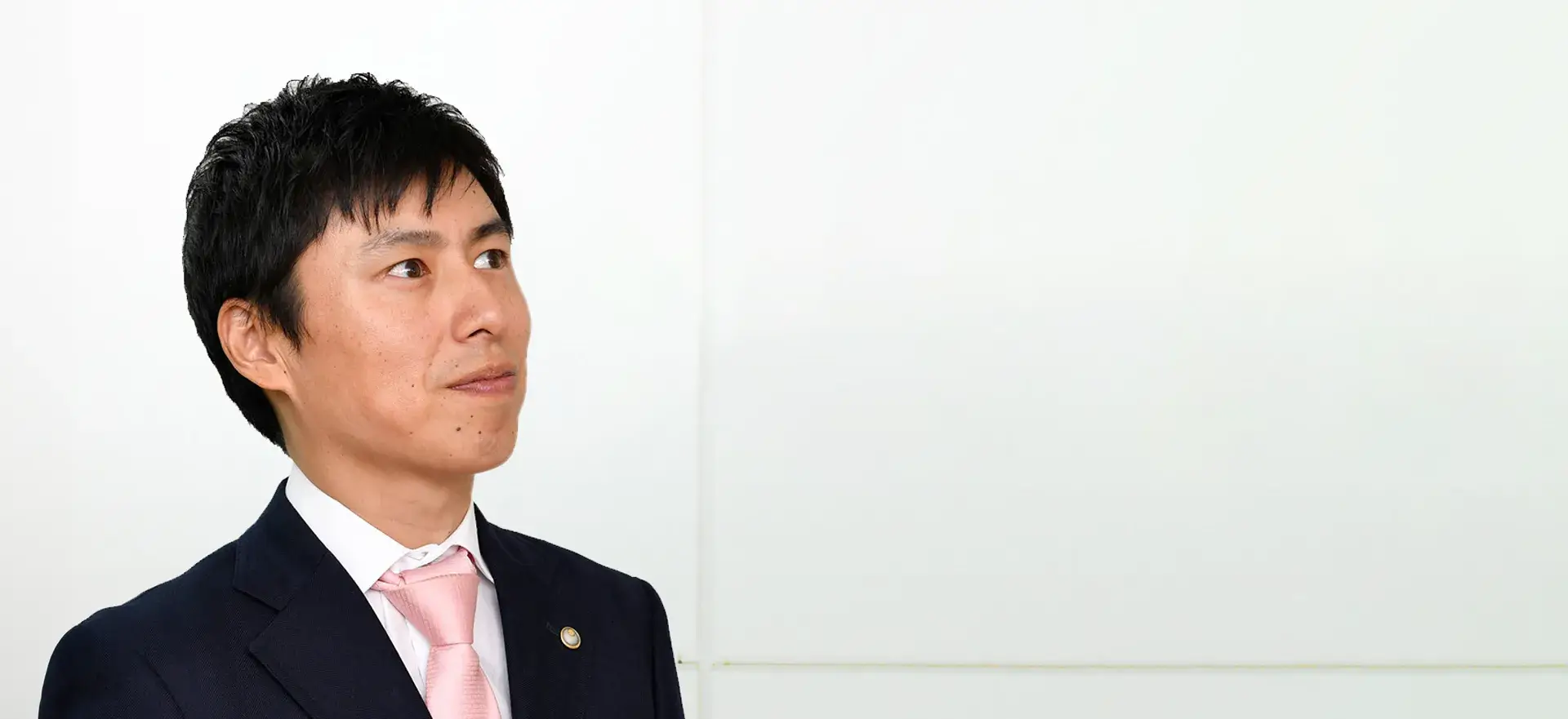 メインビジュアル