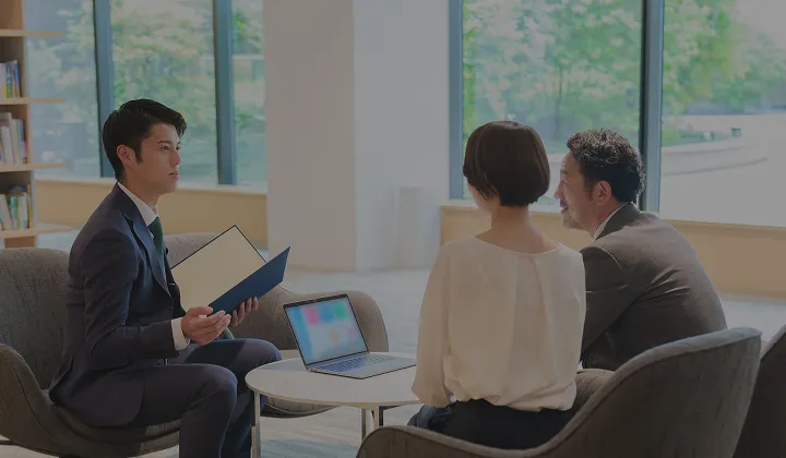 個人様向けサービス