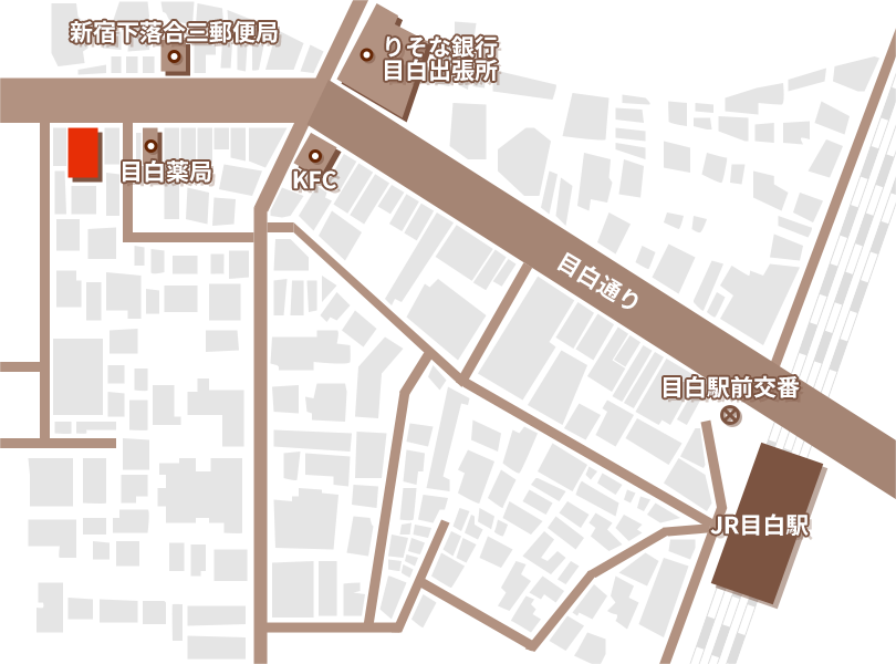 目白事務所｜アクセスマップ
